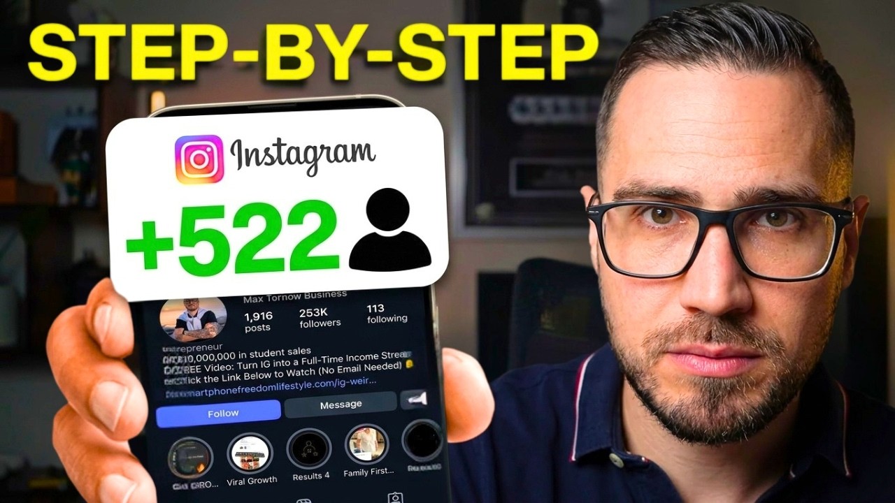 How to Create The Perfect Instagram Bio