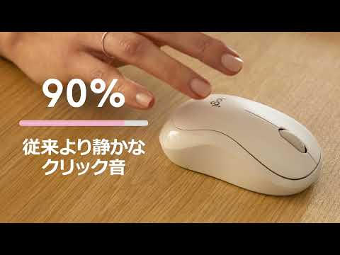 ライトユーザーさんにマウスの美品／白★SSD256G＋メモリ8G＋Celeron ライトユーザーさんにマウスの美品／白☆SSD256G＋メモリ8G＋Celeron