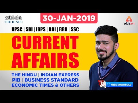 Youtube Adda247