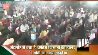 India TV Ghamasan Live: In Mandsaur-1