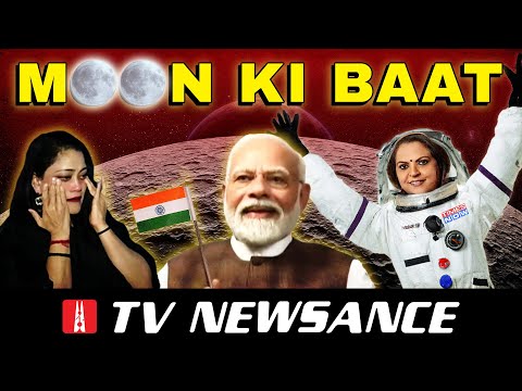 Chandrayaan-3: A giant leap for Indian science and 'star' anchors | TV Newsance 223