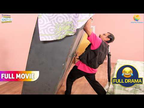 Popatlal Cupboard Ke Niche Dab Gaya !  | FULL MOVIE | Taarak Mehta Ka Ooltah Chashmah