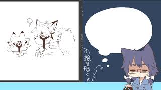 寝ろって言われたけど絵を描くんだよお！