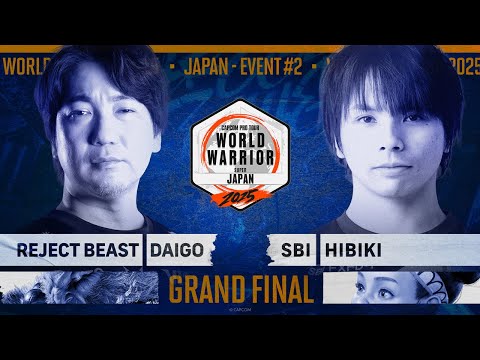 Daigo (Akuma) vs. Hibiki (Lily) - Grand Final - World Warrior Japan 2