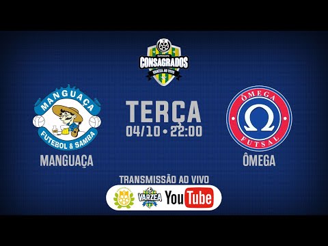Manguaça FS x Ômega FS • Supercopa Consagrados/Varzea ao Vivo