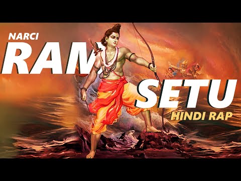 Ram Setu | Ram Setu EP | Narci | Rajan Ji Maharaj | Hindi Rap Song