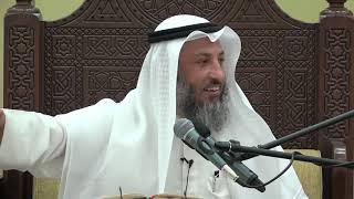 535- أوقات الصلوات العصر والمغرب والعشاء بدايةً ونهايةً - الشيخ عثمان الخميس- شرح دليل الطالب