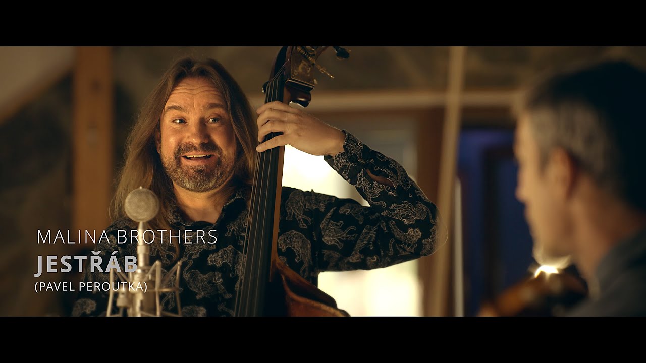 Трейлер