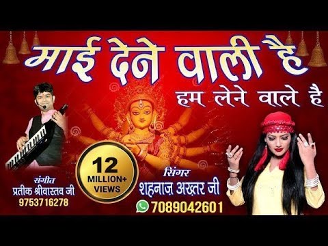 YouTube Fallback Thumbnail