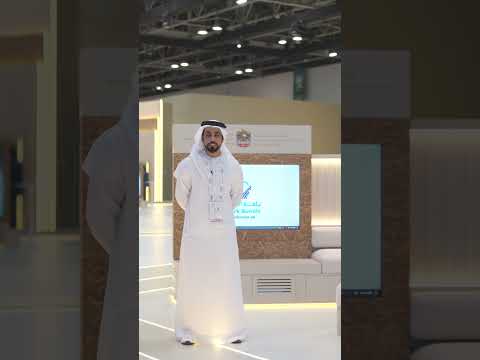 Live from our GITEX 2024 stand, discover the Work Bundle with Salem Al Yasi, Director of Digital Services Department