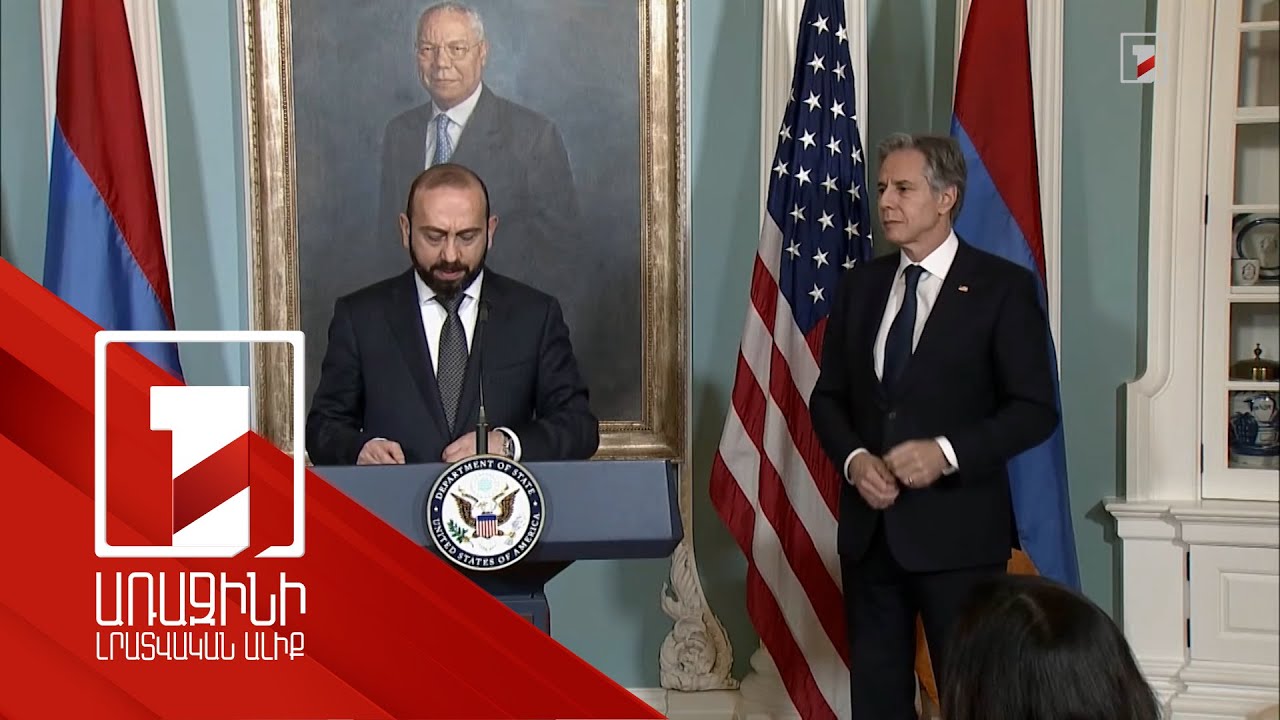 Երկխոսությունից՝ գործընկերություն. ՀՀ-ԱՄՆ հարաբերությունների նոր փուլի մեկնարկը տրված է