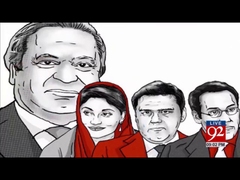 92 News Headlines 09:00 PM - 05-05-2017 - 92NewsHDPlus