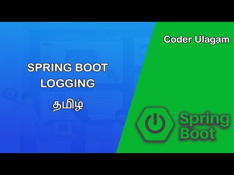 spring boot logging in tamil | spring boot tutorial in tamil