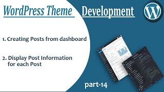 How To Create Custom Post From Dashboard | WP Theme Development #14