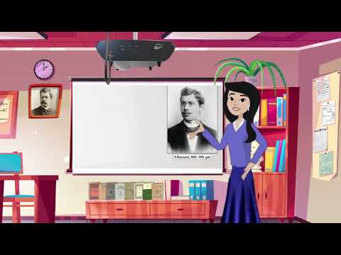 Rūdolfs Blaumanis - viens no Vidzemes augstienes dižgariem