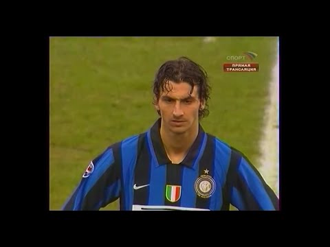 Zlatan Ibrahimović | Inter 4-0 Torino | 2007-08 Serie A Giornata 15