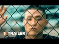Boogie Trailer #1 (2021) | Movieclips Trailers
