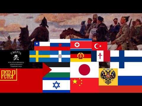 Through the valleys and the hills/The song of the partisans in different languages