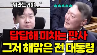 유튜브 썸네일