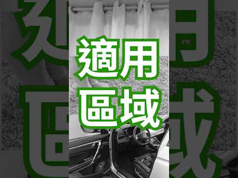 空氣淨化雙效組