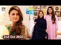 Good Morning Pakistan - Sabeena Farooq & Raza Talish - 2nd October 2020 - ARY Digital Show