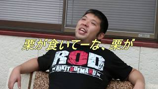 火中の栗を拾う(日本のことわざを体験してみよう)