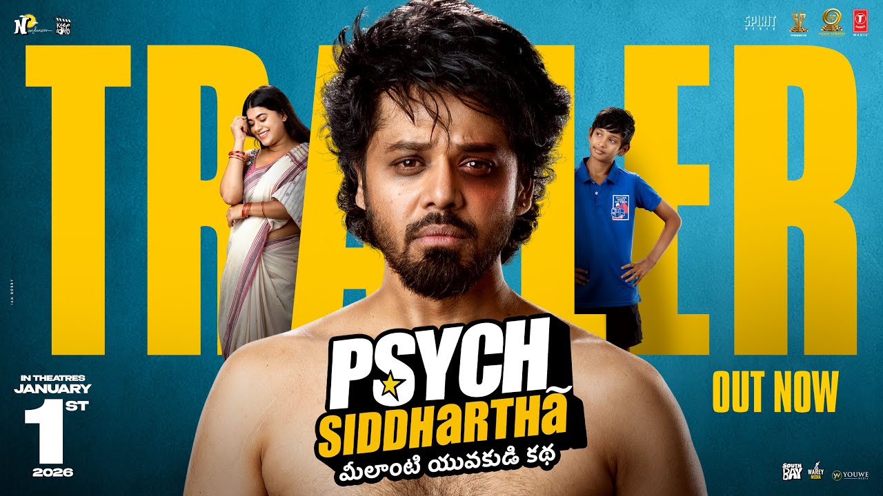 Miniature de la vidéo Psych Siddhartha | Official Trailer | Shree Nandu | Yaamini Bhaskar | Varun Reddy | Jan 1st Release du film Psych Siddhartha