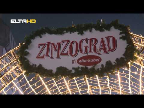 BL HRONIKA 13 12 16    GRADSKE VIJESTI