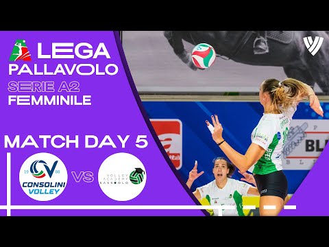 Marignano vs. Sassuolo - Full Match | Women's Serie A2 | 2021