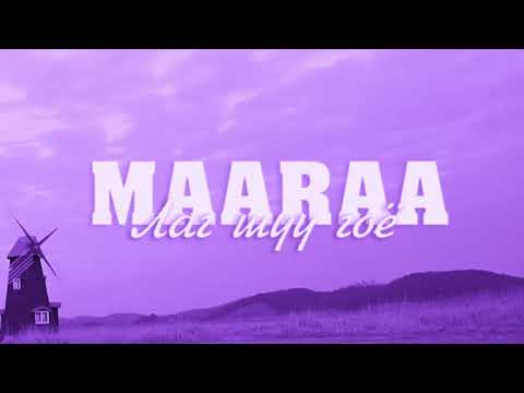 Maaraa - Lag shuu Goe (Chopped & Screwed)