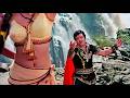 Jeetendra Mandakini Hot Song Wah Wah Kya Rang Hai Singhasan Kishore Kumar Asha Bhosle