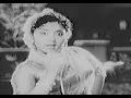 Bharya Bhartalu Movie Songs Ranga Rangeli Song Akkineni Nageshwara Rao Krishna Kumari