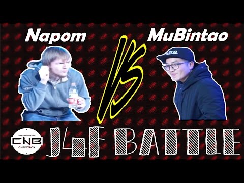 Napom vs Mu Bintao | CNBC 2016 | J4F (Just 4 Fun) Battle