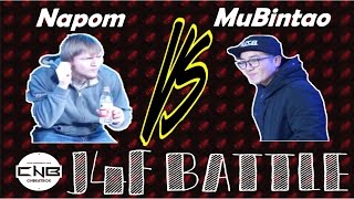 Napom vs Mu Bintao | CNBC 2016 | J4F (Just 4 Fun) Battle
