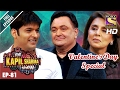 The Kapil Sharma Show दी कपिल शर्मा शो Ep 81 Rishi Kapoor Neetu In Kapil S