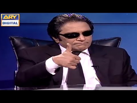 Best of loose talk episode 24