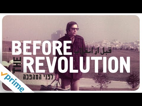 afbeelding Before the Revolution