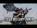 China's Military Power : PLA | 