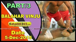 (1) Balahar Vinju(Bathinda) Kabaddi Tournament 5 Dec 2015