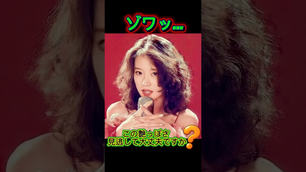 明菜が踊った❗️本田美奈子 【1986年のマリリン】