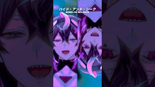 パート148│ハイド・アンド・シーク / NOMELON NOLEMON 様 #shorts #vtuber #歌ってみた