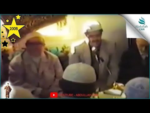 Gönül Hun Oldu Şevkinden Ya Rasulallah - Mehmet Emin Ay | Yahyalılı Hacı Hasan Efendimiz (K.s)