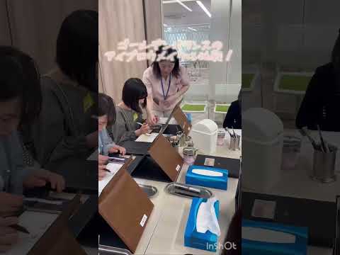 メイク実習体験♪  #メイクアップ  #アイメイク