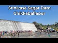 Srinivasa Sagara Dam | Chikkaballapur | Indian Mom Space
