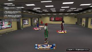 NBA2K24