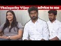 Bakrid Movie Special Interview Vikranth Vasundhara