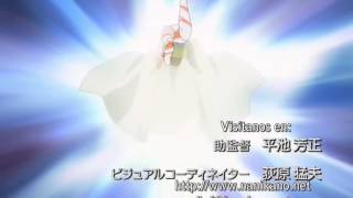 Kaleido star opening 2 HD sub español