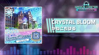 【グルコスFP】CRYSTAL BLOOM
