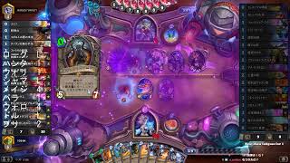 【hearhstone】無課金１か月９レジェ23