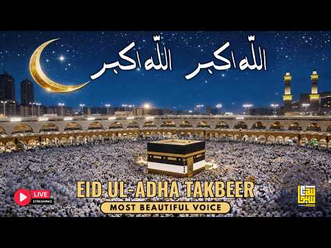 Viral Hajj TAKBEER 2026 🕋 Powerful Allahu Akbar for Dhul Hijjah | Calming Alquran #hajj2026